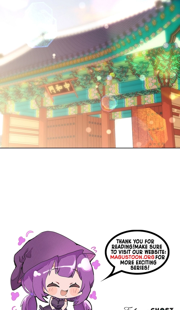 The Princess's Guide to a Perfect Life Chapter 96 page 93 - 