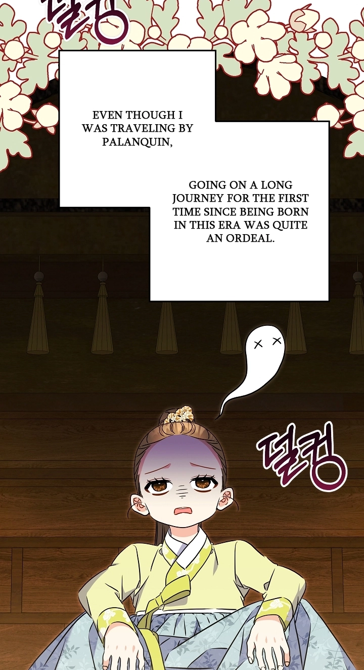 The Princess's Guide to a Perfect Life Chapter 97 page 2 - 