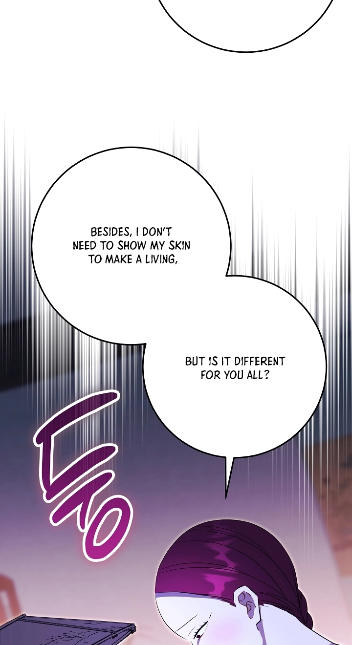 The Princess's Guide to a Perfect Life Chapter 97 page 11 - 