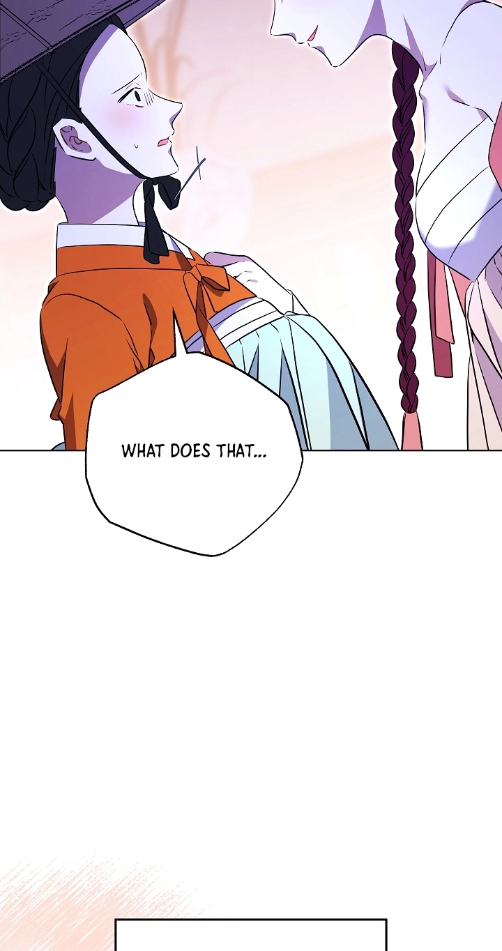 The Princess's Guide to a Perfect Life Chapter 97 page 12 - 