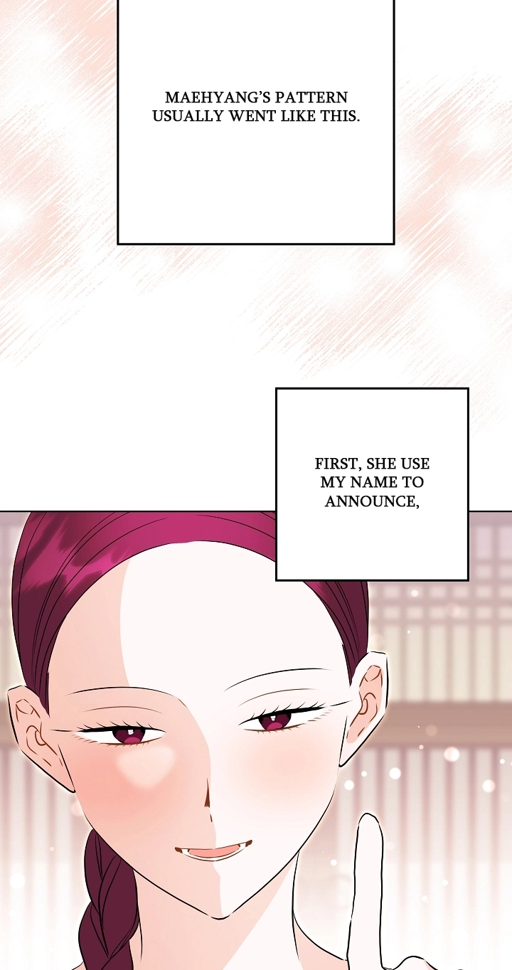 The Princess's Guide to a Perfect Life Chapter 97 page 13 - 