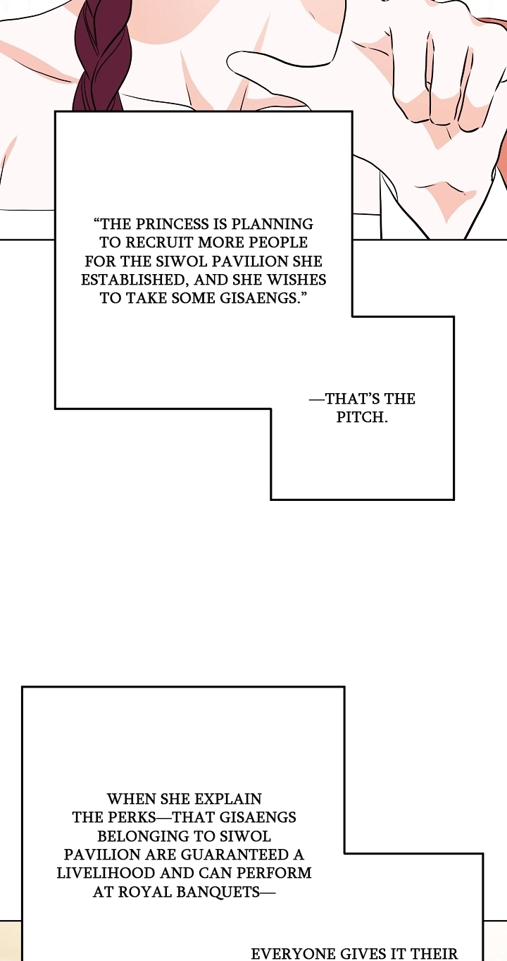 The Princess's Guide to a Perfect Life Chapter 97 page 14 - 