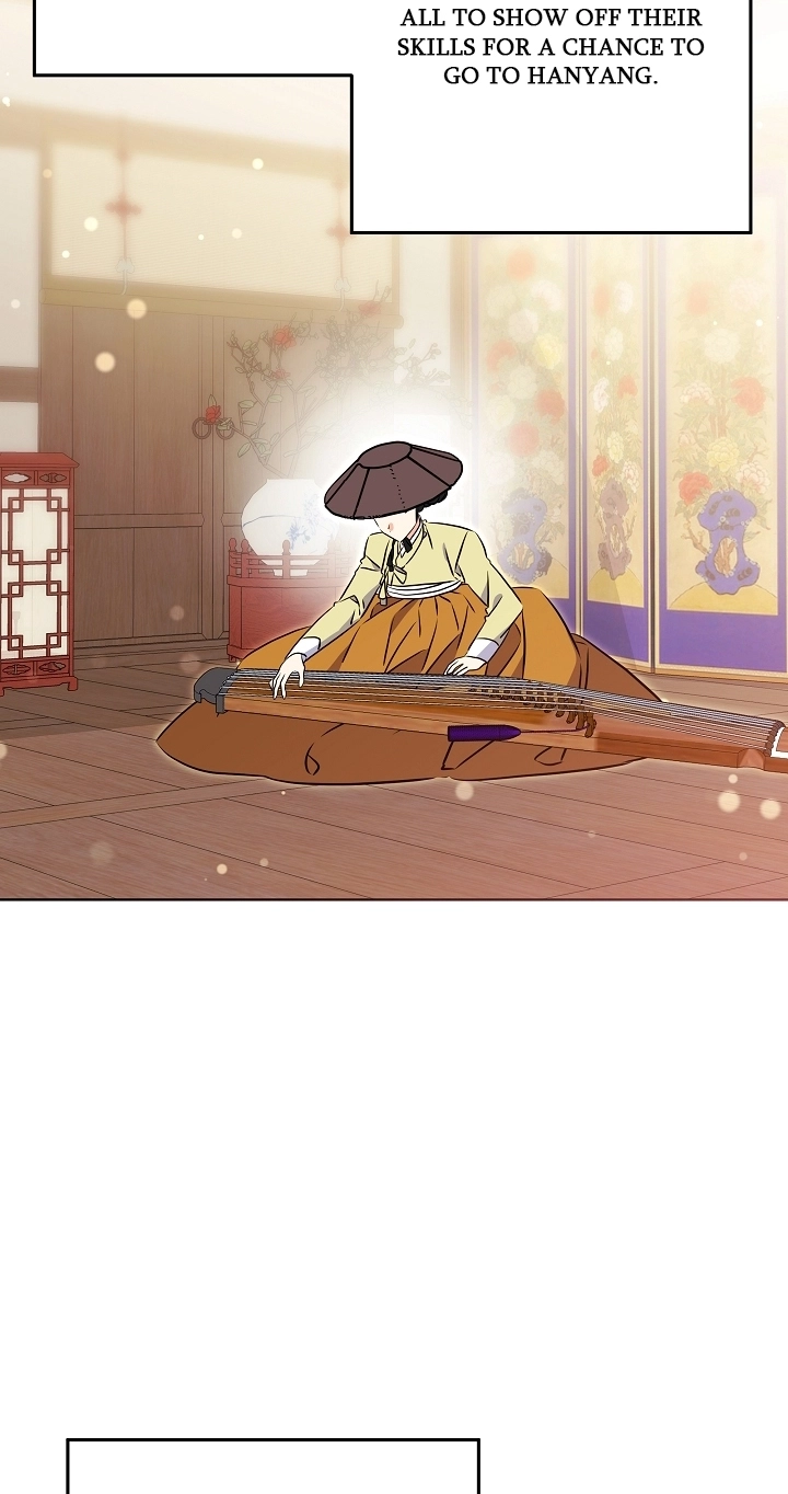 The Princess's Guide to a Perfect Life Chapter 97 page 15 - 