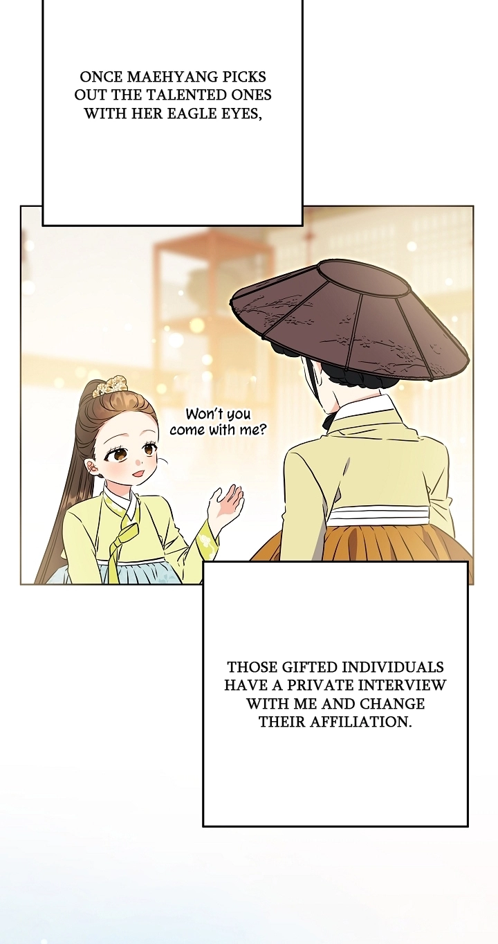 The Princess's Guide to a Perfect Life Chapter 97 page 16 - 
