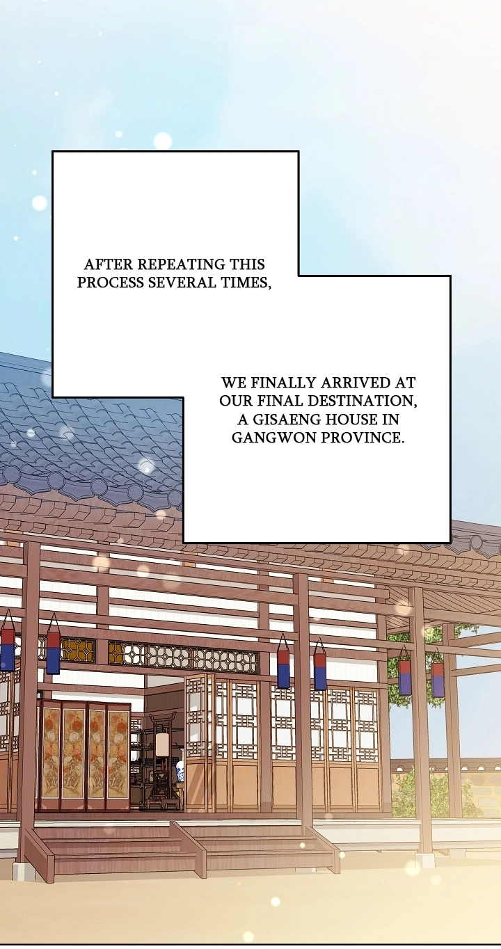 The Princess's Guide to a Perfect Life Chapter 97 page 17 - 