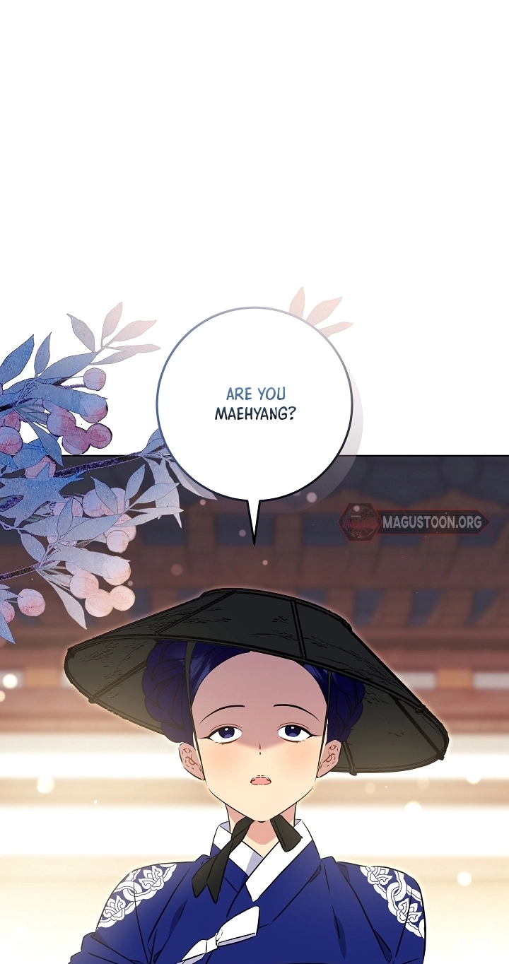 The Princess's Guide to a Perfect Life Chapter 97 page 18 - 
