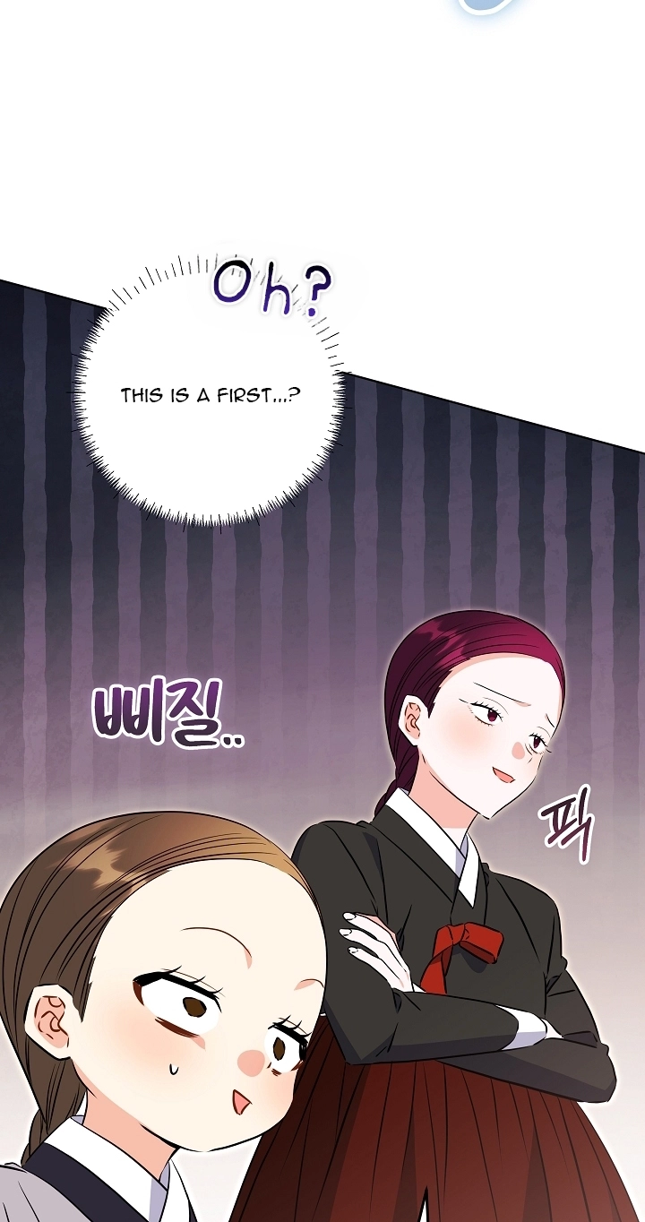 The Princess's Guide to a Perfect Life Chapter 97 page 20 - 