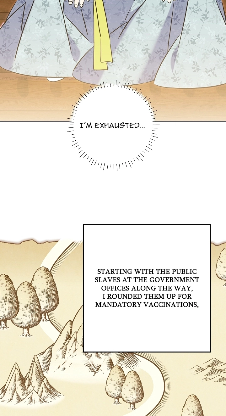 The Princess's Guide to a Perfect Life Chapter 97 page 3 - 