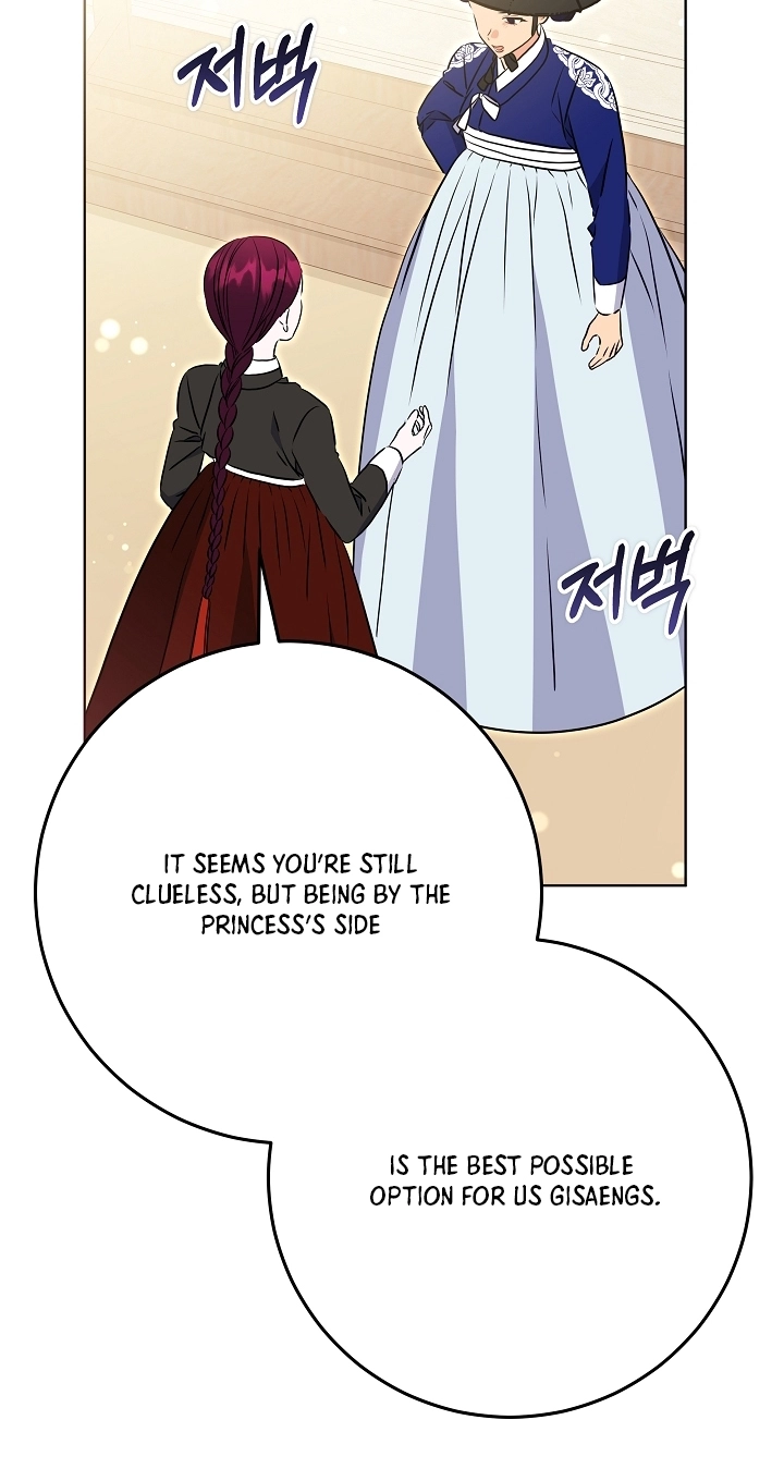 The Princess's Guide to a Perfect Life Chapter 97 page 22 - 