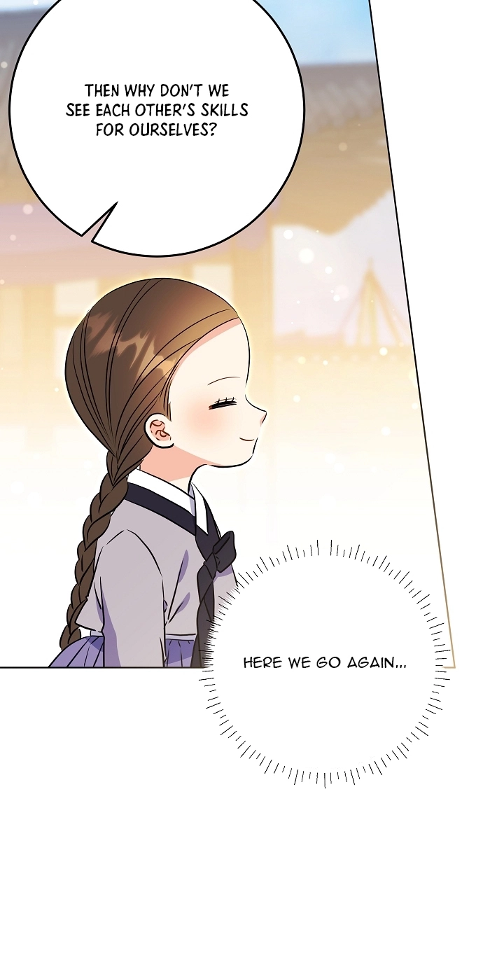 The Princess's Guide to a Perfect Life Chapter 97 page 25 - 