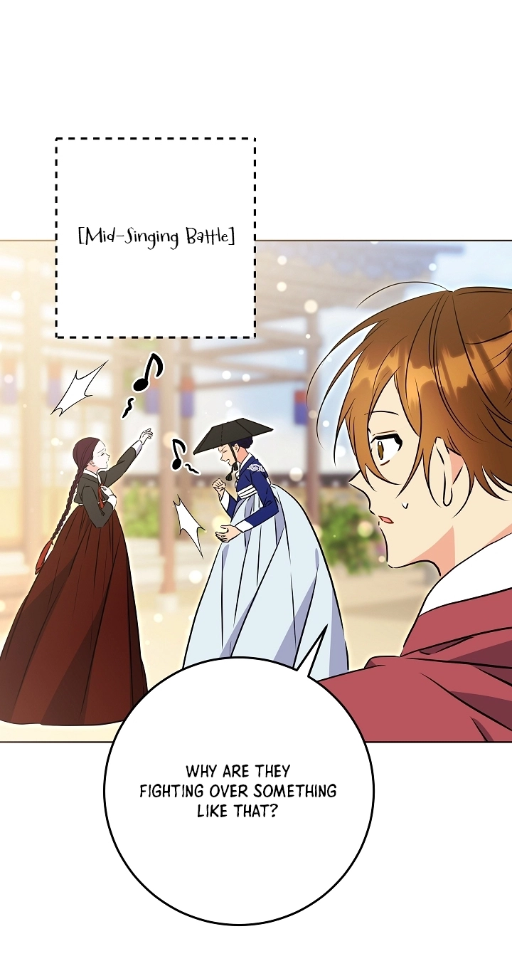 The Princess's Guide to a Perfect Life Chapter 97 page 26 - 
