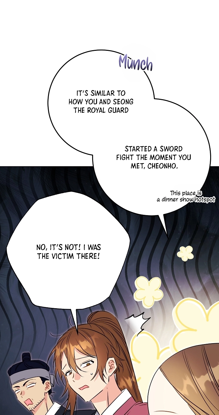 The Princess's Guide to a Perfect Life Chapter 97 page 27 - 