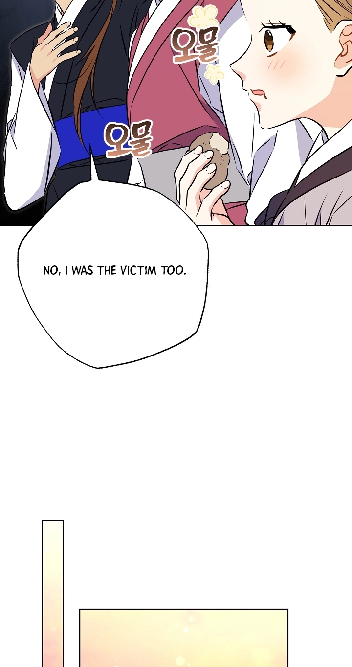 The Princess's Guide to a Perfect Life Chapter 97 page 28 - 