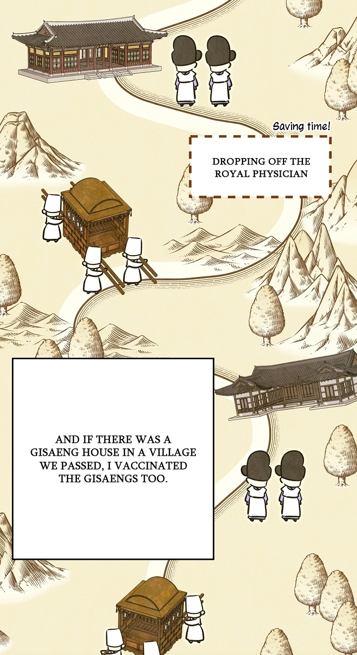 The Princess's Guide to a Perfect Life Chapter 97 page 4 - 