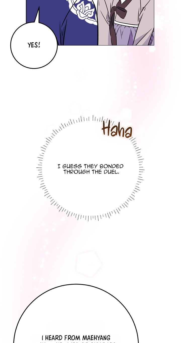 The Princess's Guide to a Perfect Life Chapter 97 page 32 - 