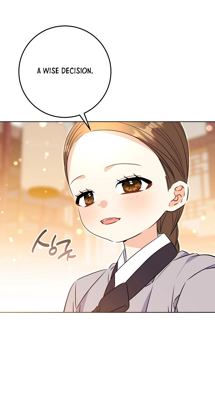 The Princess's Guide to a Perfect Life Chapter 97 page 34 - 