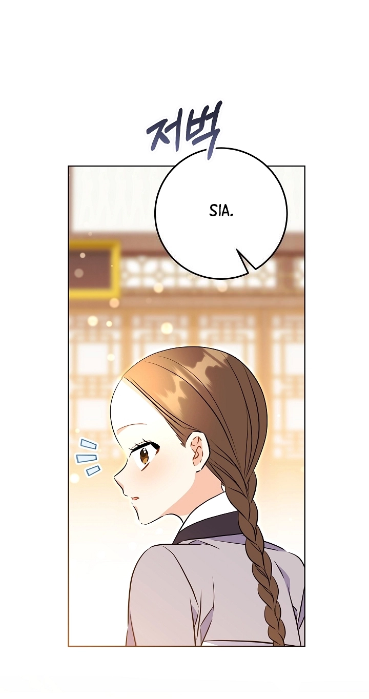 The Princess's Guide to a Perfect Life Chapter 97 page 35 - 