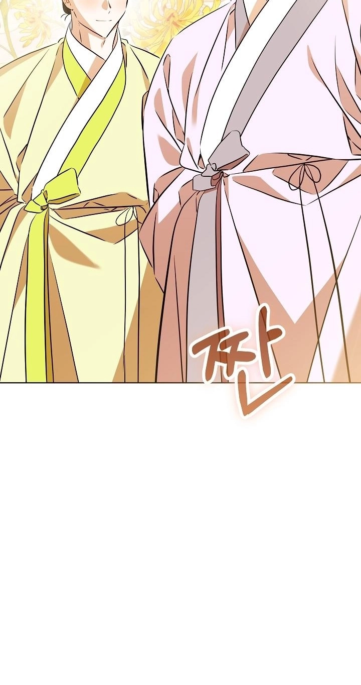 The Princess's Guide to a Perfect Life Chapter 97 page 37 - 