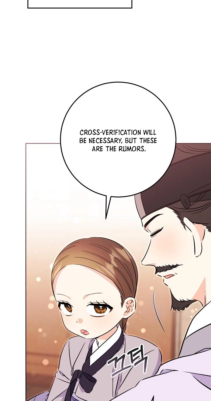 The Princess's Guide to a Perfect Life Chapter 97 page 41 - 