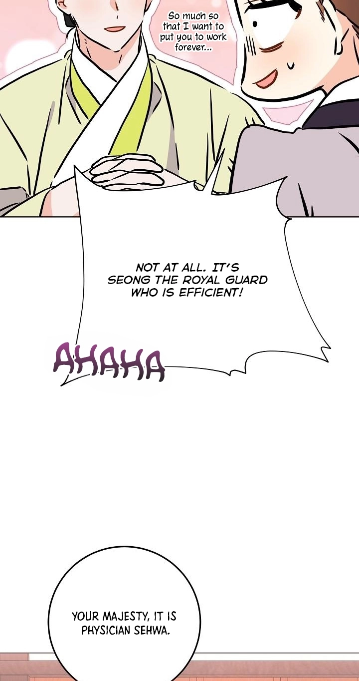The Princess's Guide to a Perfect Life Chapter 97 page 43 - 