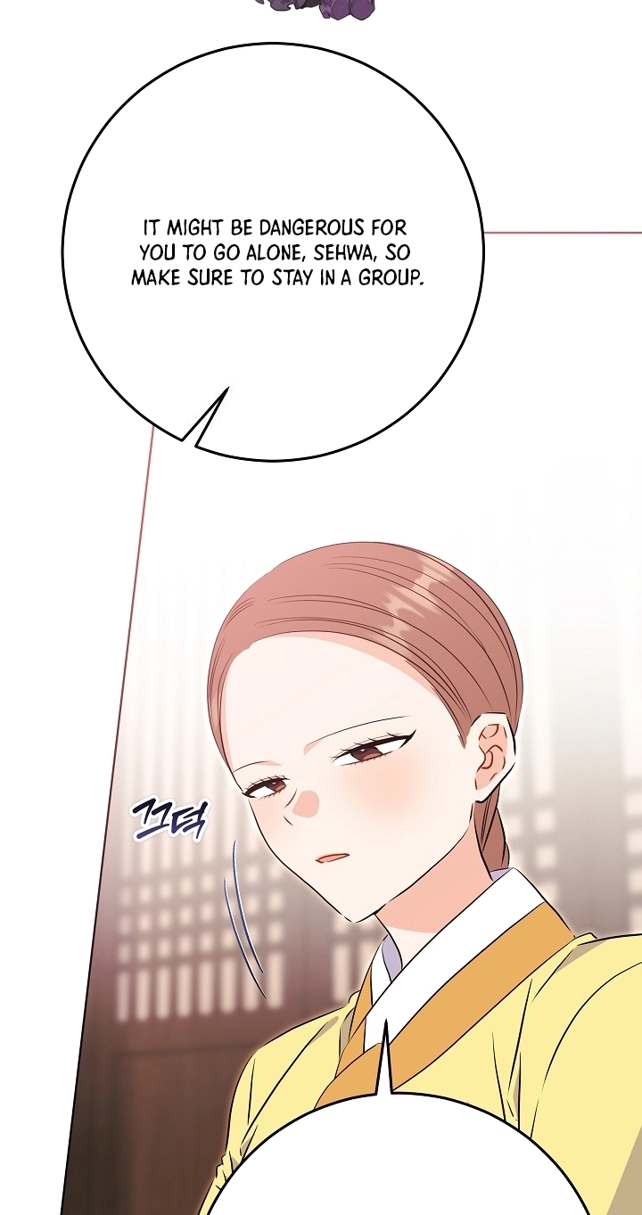 The Princess's Guide to a Perfect Life Chapter 97 page 53 - 