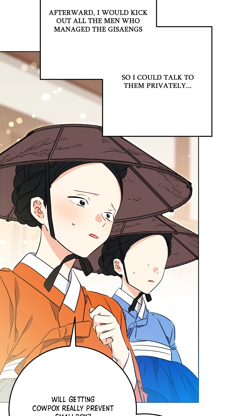 The Princess's Guide to a Perfect Life Chapter 97 page 7 - 