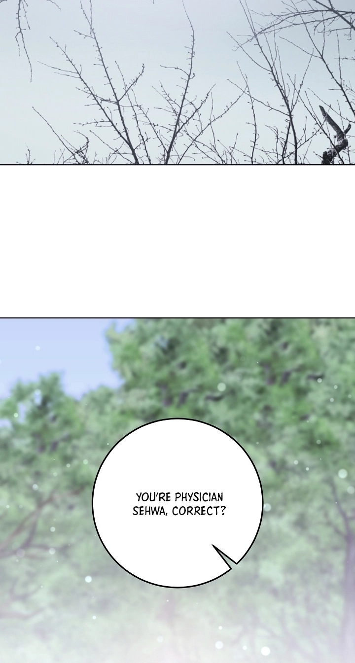 The Princess's Guide to a Perfect Life Chapter 97 page 63 - 