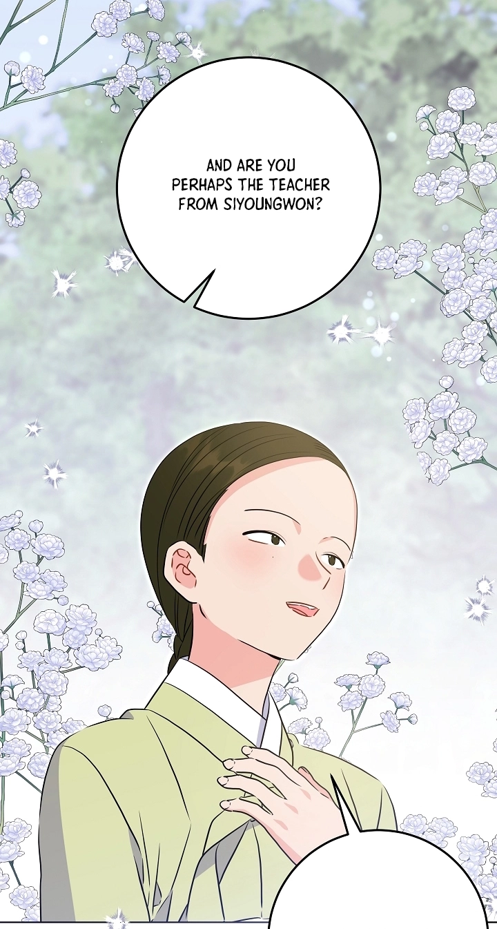 The Princess's Guide to a Perfect Life Chapter 97 page 65 - 