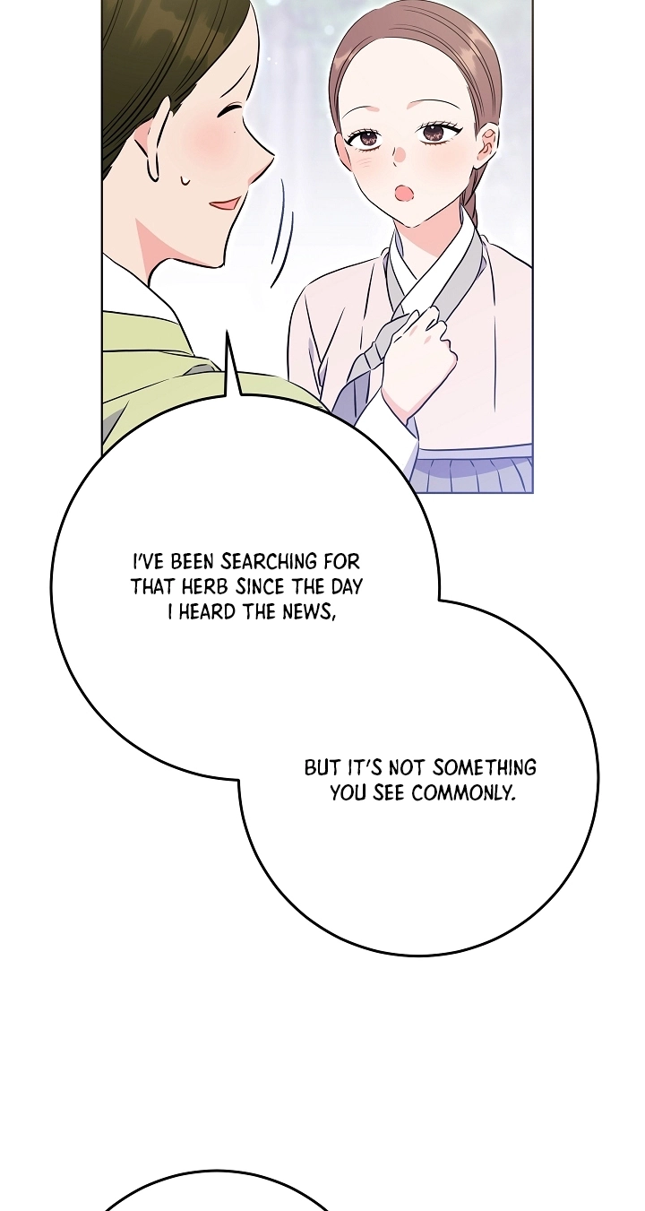 The Princess's Guide to a Perfect Life Chapter 97 page 67 - 