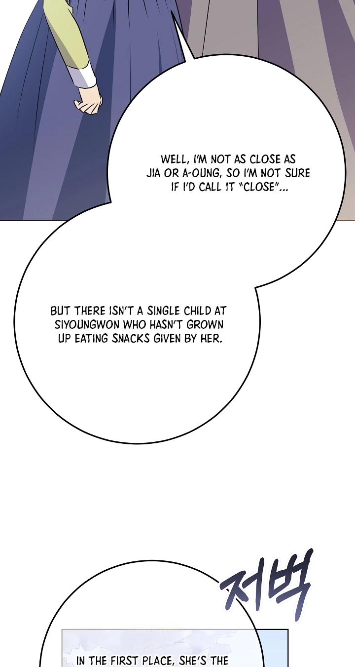 The Princess's Guide to a Perfect Life Chapter 97 page 70 - 