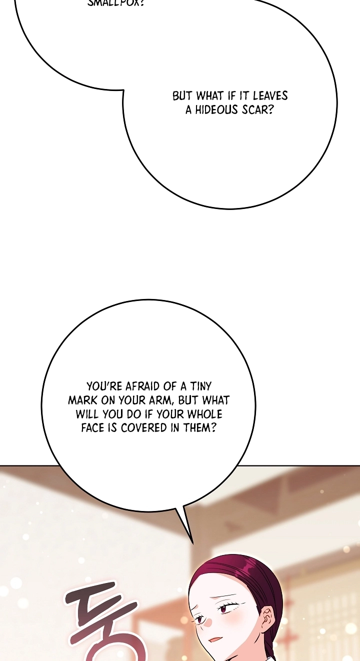The Princess's Guide to a Perfect Life Chapter 97 page 8 - 