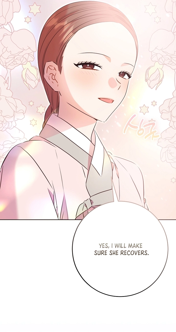 The Princess's Guide to a Perfect Life Chapter 97 page 74 - 