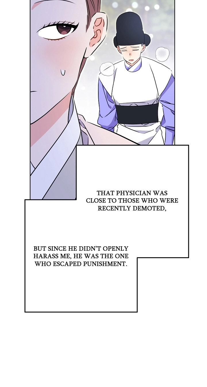 The Princess's Guide to a Perfect Life Chapter 97 page 77 - 