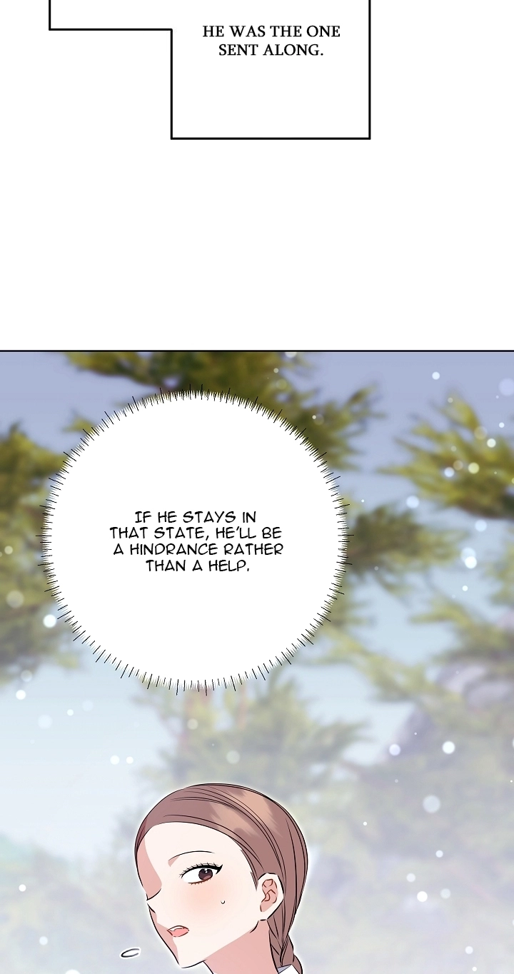 The Princess's Guide to a Perfect Life Chapter 97 page 79 - 