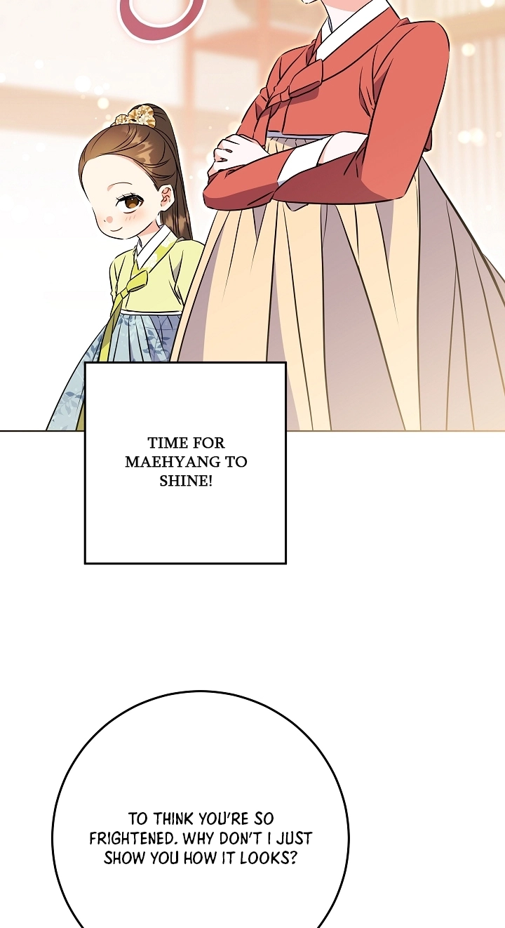 The Princess's Guide to a Perfect Life Chapter 97 page 9 - 
