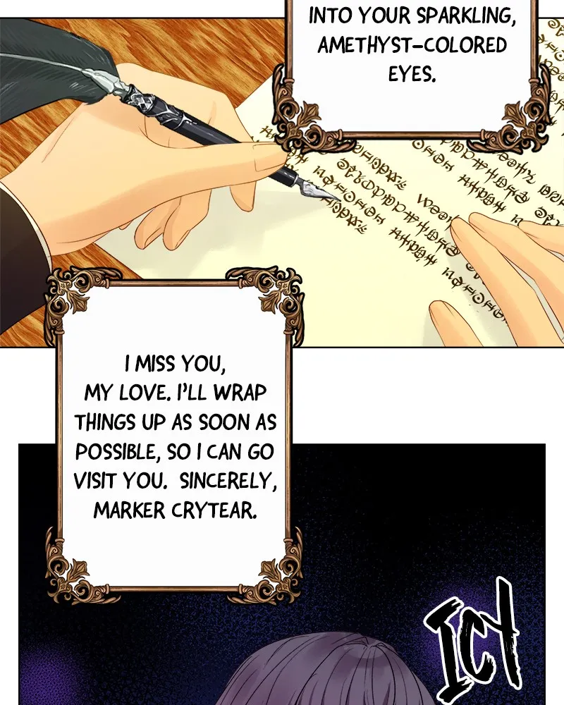 The Princess's Jewels Chapter 25 page 7 - 