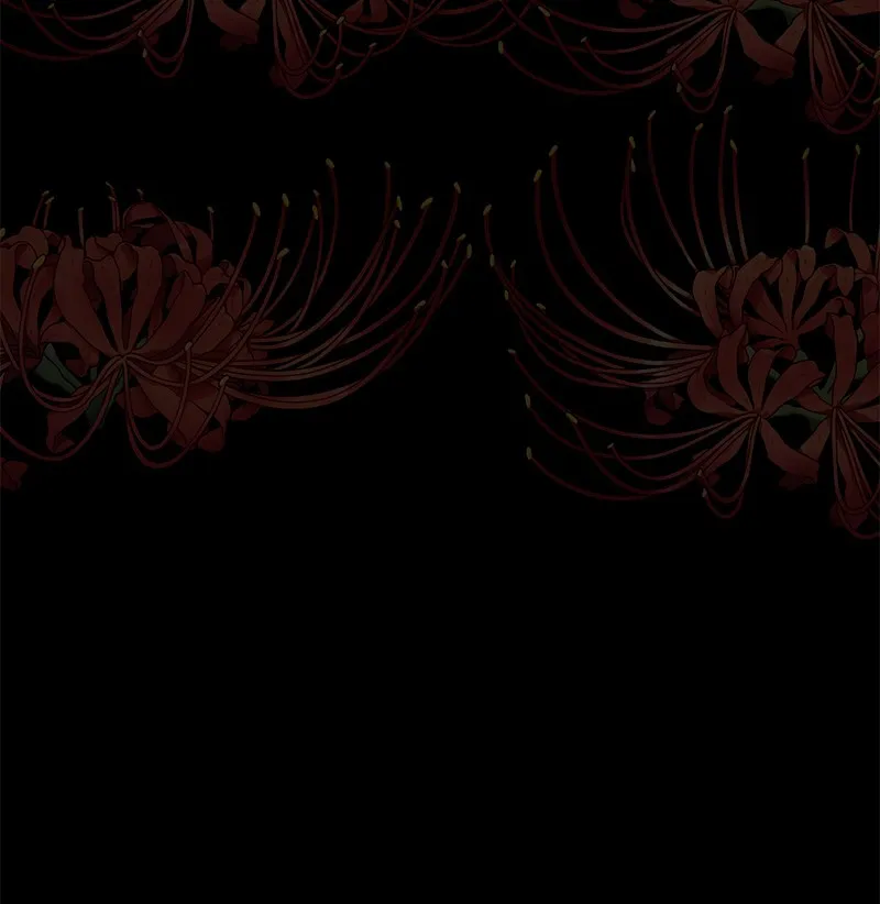 The Princess's Jewels Chapter 26 page 17 - 