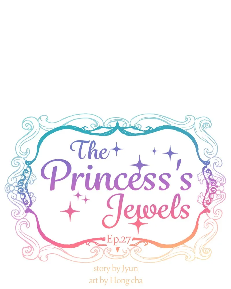 The Princess's Jewels Chapter 27 page 1 - 