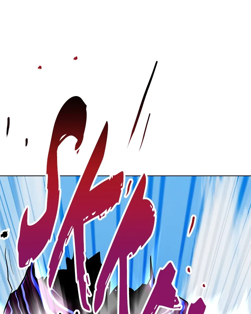 The Princess's Jewels Chapter 33 page 15 - 