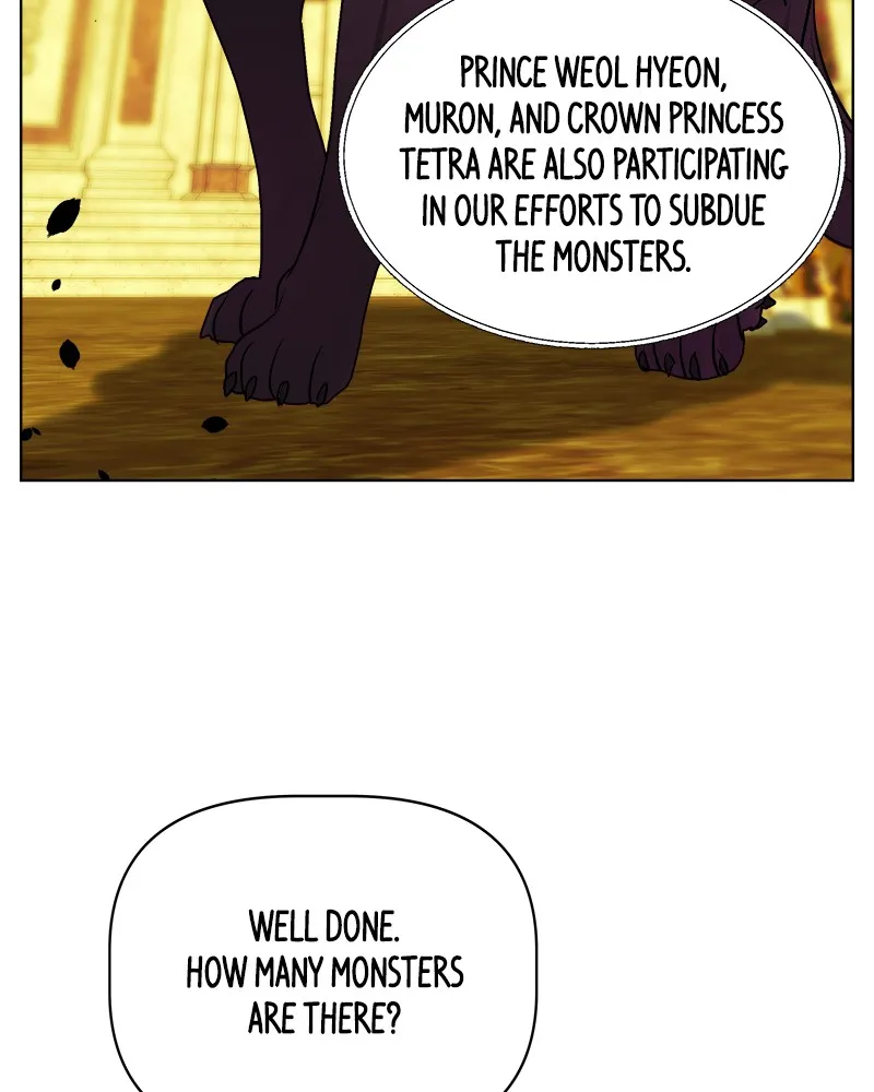 The Princess's Jewels Chapter 34 page 32 - 