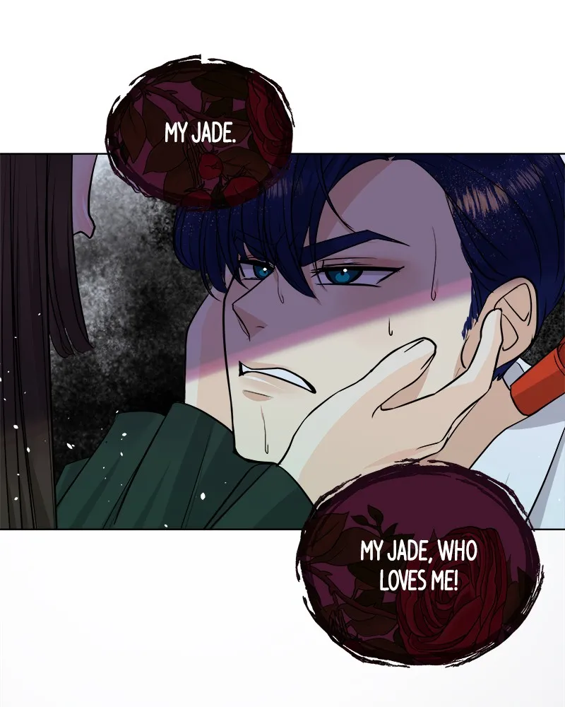 The Princess's Jewels Chapter 35 page 11 - 