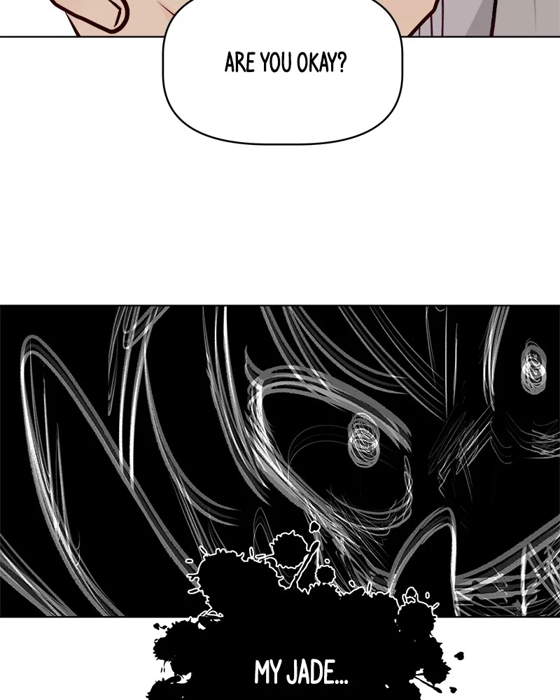 The Princess's Jewels Chapter 38 page 47 - 