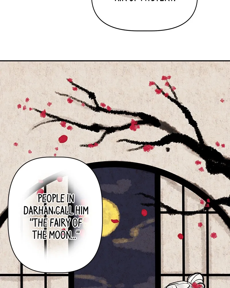 The Princess's Jewels Chapter 4 page 43 - 