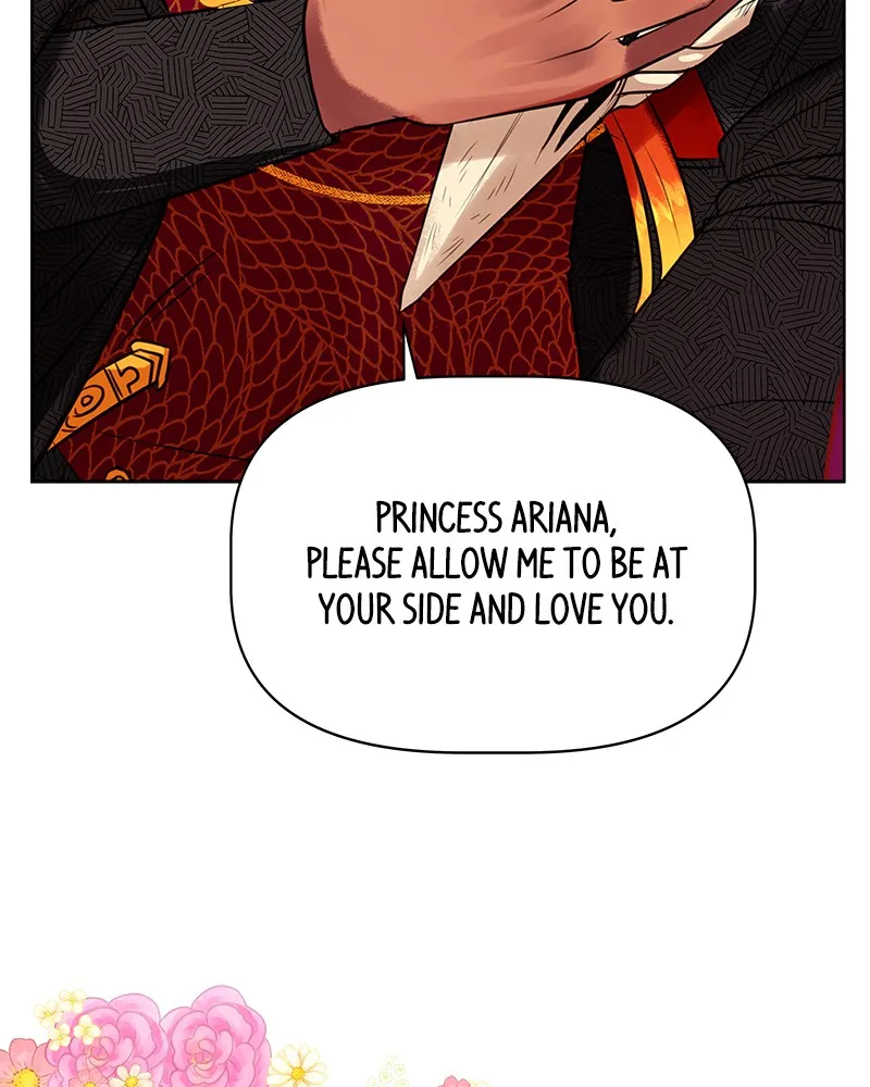 The Princess's Jewels Chapter 4 page 7 - 