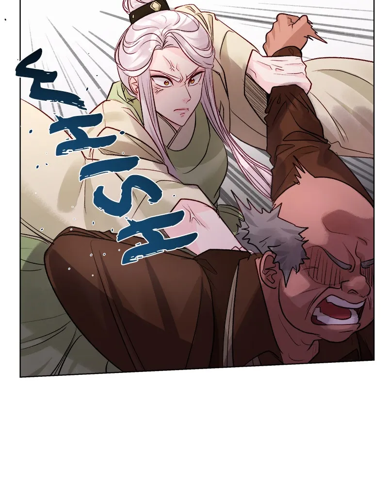 The Princess's Jewels Chapter 45 page 14 - 