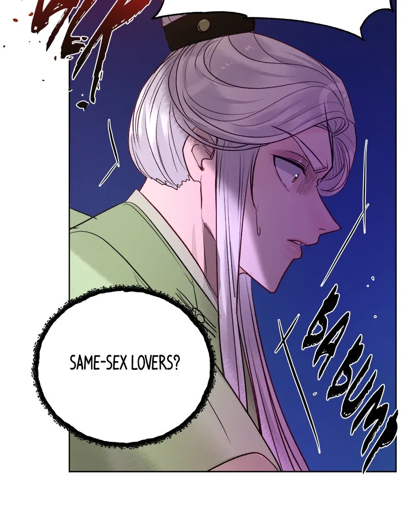 The Princess's Jewels Chapter 45 page 23 - 