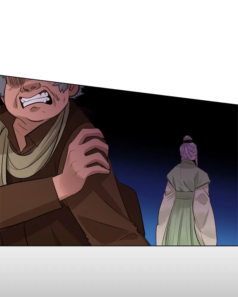 The Princess's Jewels Chapter 45 page 25 - 