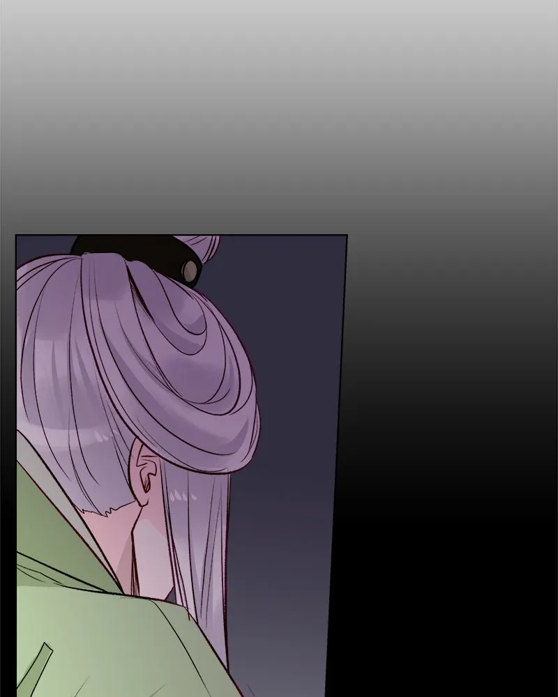 The Princess's Jewels Chapter 45 page 26 - 