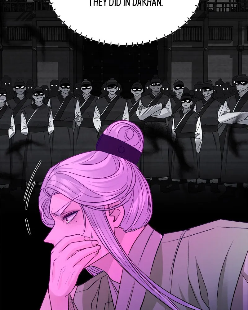 The Princess's Jewels Chapter 45 page 7 - 
