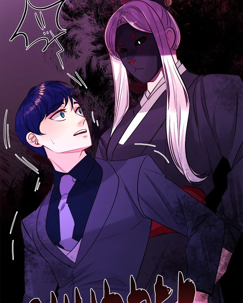 The Princess's Jewels Chapter 47 page 44 - 